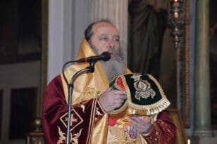 Πάτρα: Εξιτήριο για τον Eπίσκοπο Κερνίτσης Χρύσανθο