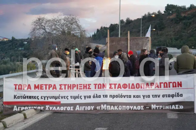 Πελετίδη