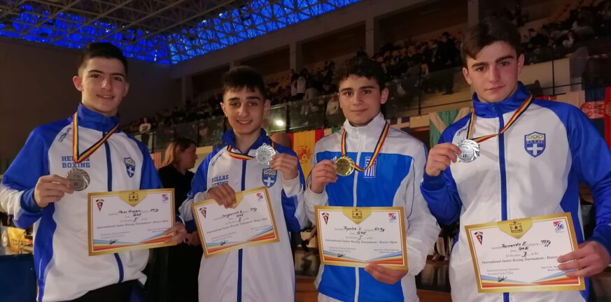 Τρία μετάλλια για την Παναχαϊκή στη Ρουμανία