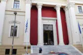 Πάτρα: Η αλλαγή σκυτάλης στην τοπική Δικαιοσύνη, η εμπιστοσύνη και το ευτύχημα