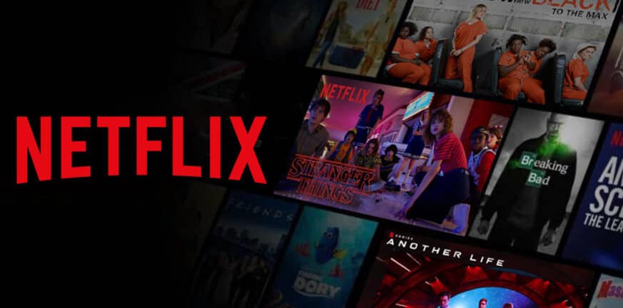 Netflix: Έρχεται «μπλόκο» στους κοινόχρηστους κωδικούς