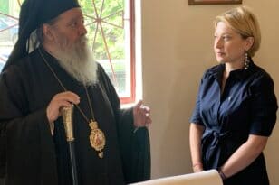 Αλεξοπούλου: Ευχές να ξεπεράσει την περιπέτεια της υγείας του ο Θεοφιλεστάτος Επίσκοπος Κερνίτσης κ. Χρυσάνθου