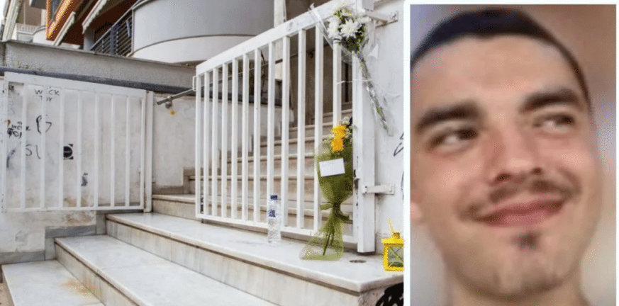 Δολοφονία Άλκη: Στην ανακρίτρια εκ νέου ένας εκ των κατηγορουμένων για τη δολοφονία του 19χρονου