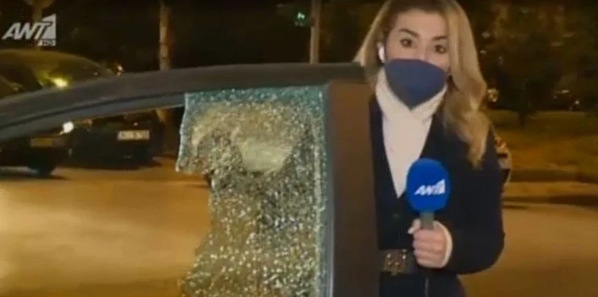 Έσπασαν το αυτοκίνητο δημοσιογράφου του ANT1 on air, για να κλέψουν μια τσάντα