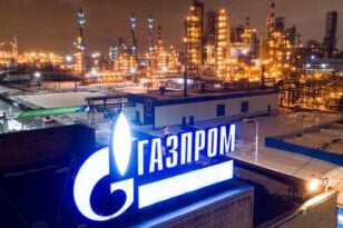 Ρωσία: Η Gazprom ανακοινώνει την διακοπή παροχής αερίου προς τη Λετονία