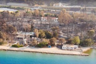 Αχαΐα: Επένδυση στα καμένα - 5στερο resort με 300 κλίνες στο Λαμπίρι