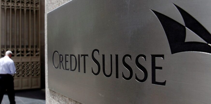 Νέα βουτιά 10% της μετοχής της Credit Suisse