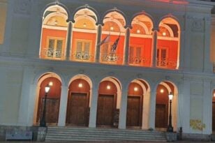 Πάτρα: Φωταγωγείται απόψε το Δημοτικό Θέατρο για την Παγκόσμια Ημέρα κατά του καρκίνου