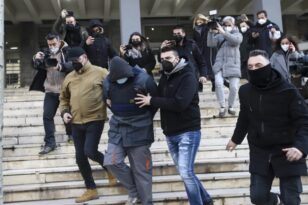 Θεσσαλονίκη - Πρώτη ποινή για τον φερόμενο ως δολοφόνο του Άλκη: Τέσσερα χρόνια για τα ευρήματα στον σύνδεσμο