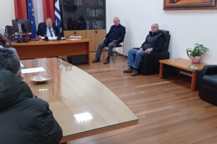 Αίγιο: Σύσκεψη στο Δήμο για την πορεία του έργου κατασκευής του νέου κτιρίου του ΕΚΑΜΕ/ΑμΕΑ
