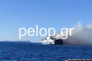 Φωτιά σε πλοίο στην Κέρκυρα - Ιδιοκτήτης φορτηγού από το Ευπάλιο σε κατάσταση σοκ ΒΙΝΤΕΟ