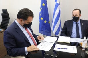 Επίσκεψη Γεωργιάδη στα γραφεία του ΕΦΕΠΑΕ στην Αθήνα - Υποδοχή από Πλάτωνα Μαρλαφέκα ΦΩΤΟ