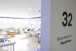 Σπουδές στην Πάτρα 2026: Άμεση επαγγελματική αποκατάσταση και αμειβόμενη πρακτική μέσω ΙΕΚ (ΣΑΕΚ)