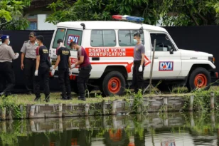 Ινδονησία: Τροχαίο με 13 νεκρούς - Δεν λειτουργούσαν τα φρένα τουριστικού λεωφορείου