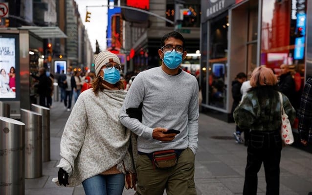 Νέα Υόρκη: Τέλος οι μάσκες σε κλειστούς χώρους - Πού παραμένουν υποχρεωτικές