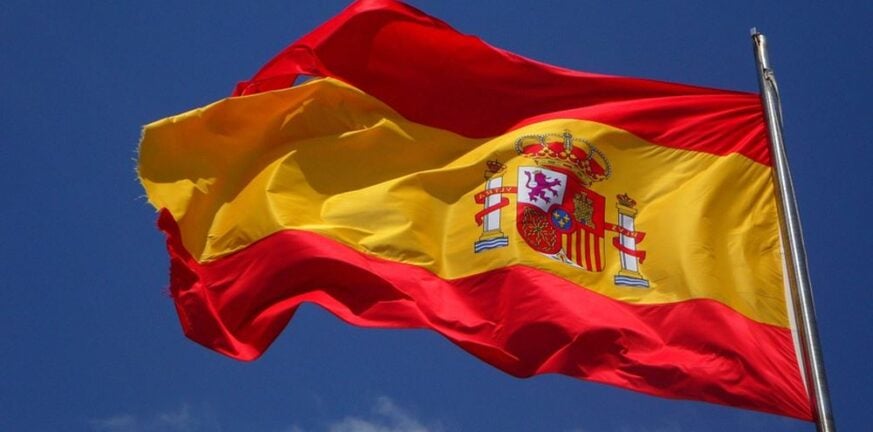 ισπανία,συμφωνία,κυβέρνηση συνεργασίας