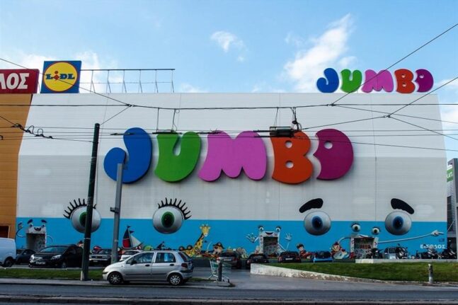 Jumbo