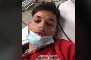Αθήνα: Μαχαίρωσαν στο στομάχι 18χρονο για μια αλυσίδα - Νοσηλεύεται στο Λαϊκό Νοσοκομείο - ΒΙΝΤΕΟ