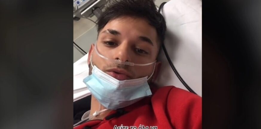 Αθήνα: Μαχαίρωσαν στο στομάχι 18χρονο για μια αλυσίδα - Νοσηλεύεται στο Λαϊκό Νοσοκομείο - ΒΙΝΤΕΟ