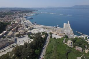 ΤΑΙΠΕΔ: Ξεκινά η αξιοποίηση της μαρίνας mega yacht στην Κέρκυρα