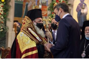 Μητσοτάκης: Τα πρώτα λόγια του για το νέο Αρχιεπίσκοπο Κρήτης