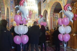 Πάτρα: Με ροζ μπαλόνια και μονόκερους η κηδεία της 9χρονης Τζωρτζίνας - ΦΩΤΟ
