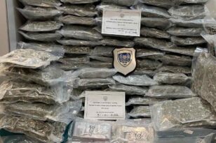 Πάτρα: Μεγάλες ποσότητες κοκαΐνης και κάνναβης «ξετρύπωσαν» Λιμενικοί - 1.7 εκ ευρώ η αξία τους ΝΕΟΤΕΡΑ - ΦΩΤΟ