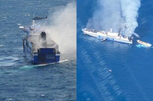 Φωτιά σε πλοίο στην Κέρκυρα: Επιβάτης έζησε ξανά τον εφιάλτη του Norman Atlantic ΒΙΝΤΕΟ