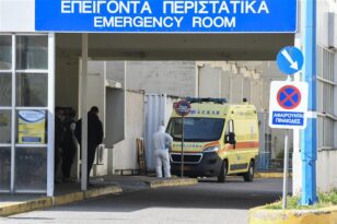 Κορονοϊός: Στους 103 οι ασθενείς που νοσηλεύονται στα Νοσοκομεία της Πάτρας