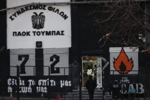 Σπίτι μου, σπιτάκι μου