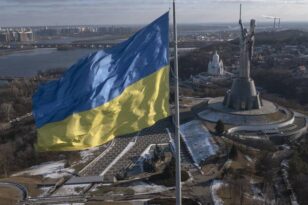Ουκρανία: Το Κίεβο είναι υπέρ της εντατικοποίησης της ειρηνευτικής διαδικασίας