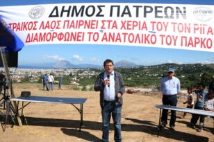 Πελετίδης: Ζητά συνάντηση με τον Σταϊκούρα για την απόδοση του Ριγανόκαμπου στο Δήμο