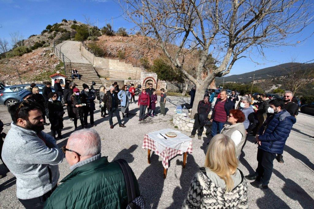 Πολιτιστικός,Οργανισμός