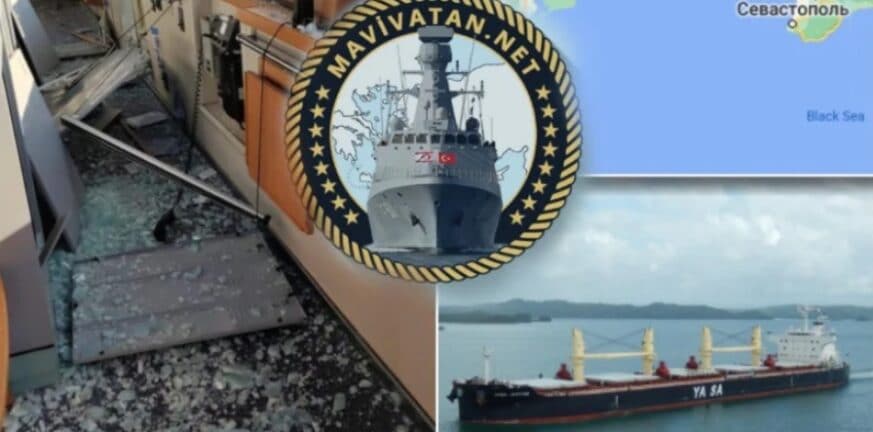 Αναφορές πως τουρκικό πλοίο χτυπήθηκε από οβίδα στη Μαύρη Θάλασσα