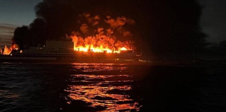 Σύγκρουση εμπορικών πλοίων ανοικτά της Κεφαλονιάς - Ρυμουλκούνται στο λιμάνι του Αργοστολίου ΝΕΟΤΕΡΑ