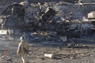 Εισβολή στην Ουκρανία: Έρευνα για πιθανά εγκλήματα πολέμου ή εγκλήματα κατά της ανθρωπότητας