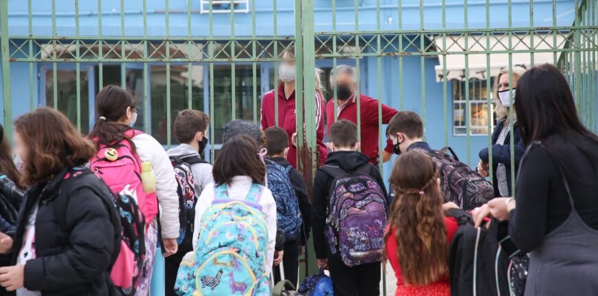Αχαΐα: Αρνητές Διευθυντές σχολείων αντιμέτωποι με ποινές