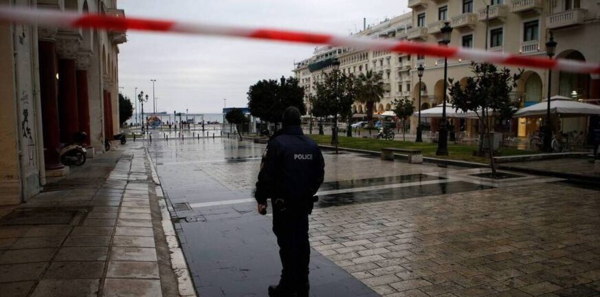 Θεσσαλονίκη: Ταυτοποιήθηκαν 8 από τους 10 που επιτέθηκαν στον 14χρονο για οπαδικούς λόγους