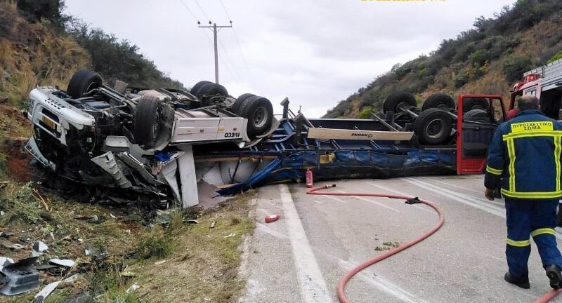 τροχαίο,νταλίκα,ανάποδα