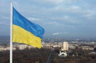 Ουκρανία: Νέες εκρήξεις στο κέντρο του Ντονέτσκ