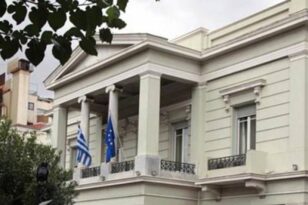 Διπλωματικές πηγές για Τουρκία: «Οι απειλές της κατά της Ελλάδας ξεπερνούν κάθε όριο λογικής»
