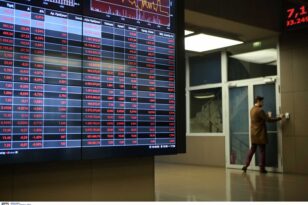 Χρηματιστήριο Αθηνών: Άνοιγμα της εβδομάδας με μικρή άνοδο των μετοχών