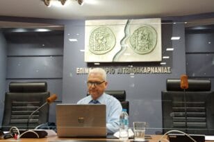 ΣΕΑΔΕ: Πράσινη Οικονομία & τρόποι ενίσχυσης των επαγγελματιών συζητήθηκαν στην αίθουσα του Επιμελητηρίου Αγρινίου
