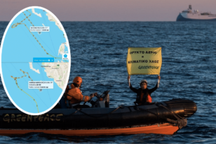 «Ναυμαχία» στο Ιόνιο: Η Greenpeace πήρε στο κατόπι ερευνητικό σκάφος