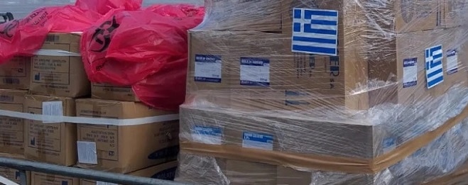 Μέχρι τις 24 Μαρτίου η συγκέντρωση ανθρωπιστικής βοήθειας για την Ουκρανία από την Περιφέρεια Μέχρι τις 24 Μαρτίου η συγκέντρωση ανθρωπιστικής βοήθειας για την Ουκρανία από την Περιφέρεια