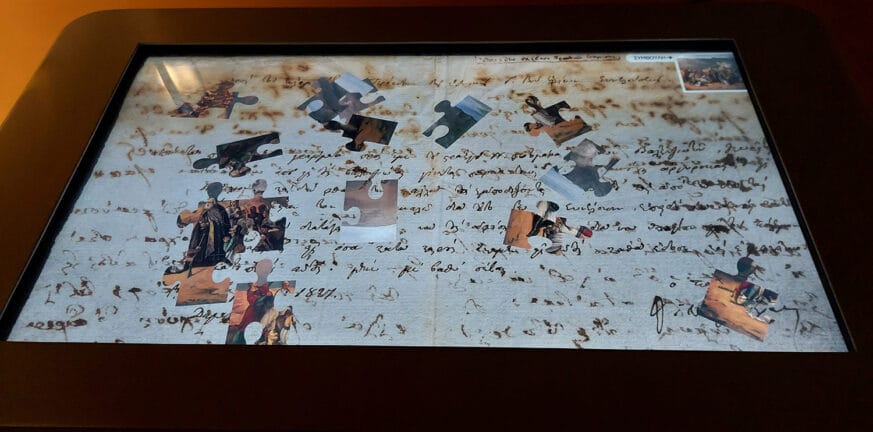 Δράσεις και υποδομές για το 1821 με εμβληματικά έργα - Τι παρουσίασε ο Ανδρέας Φίλιας δράσεις