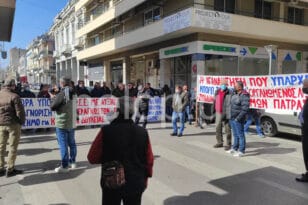 Πάτρα: Δεκάδες οικοδόμοι έξω από τον ΕΦΚΑ - Συμμετέχουν σε πανελλαδική απεργία