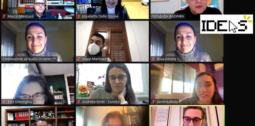 Πανεπιστήμιο Πελοποννήσου: Ψηφιακή Εκπαίδευση και μετά την Πανδημία