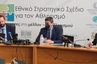 Λ. Αυγενάκης: «Ξεκινάμε από την Πάτρα, στο πλευρό μας Περιφέρεια και Δήμοι»