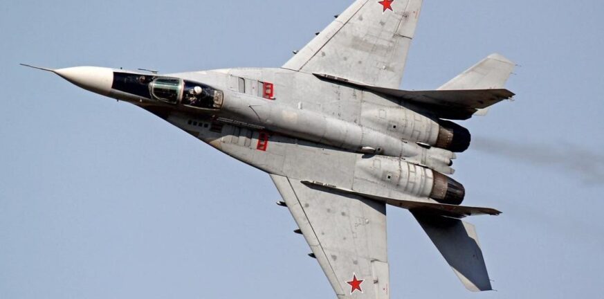 Πολωνία: Δίνει όλα τα μαχητικά MIG-29 στο Κίεβο μέσω ΗΠΑ